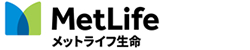 メットライフ生命保険（株）