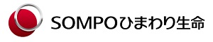SOMPOひまわり生命保険（株）