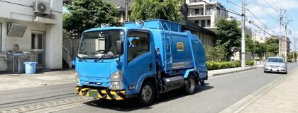 環境保全・リサイクル・廃棄