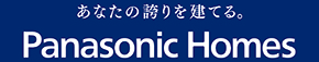 パナソニックホームズ株式会社