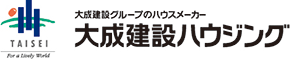 大成建設ハウジング株式会社