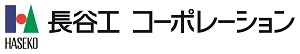 株式会社長谷工コーポレーション
