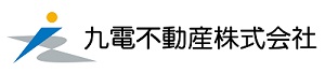 九電不動産株式会社